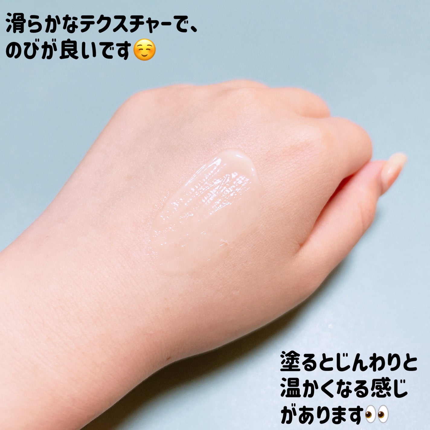 プロビタC ブライトニングクリーム/One-day's you/フェイスクリームを使ったクチコミ(4枚目)