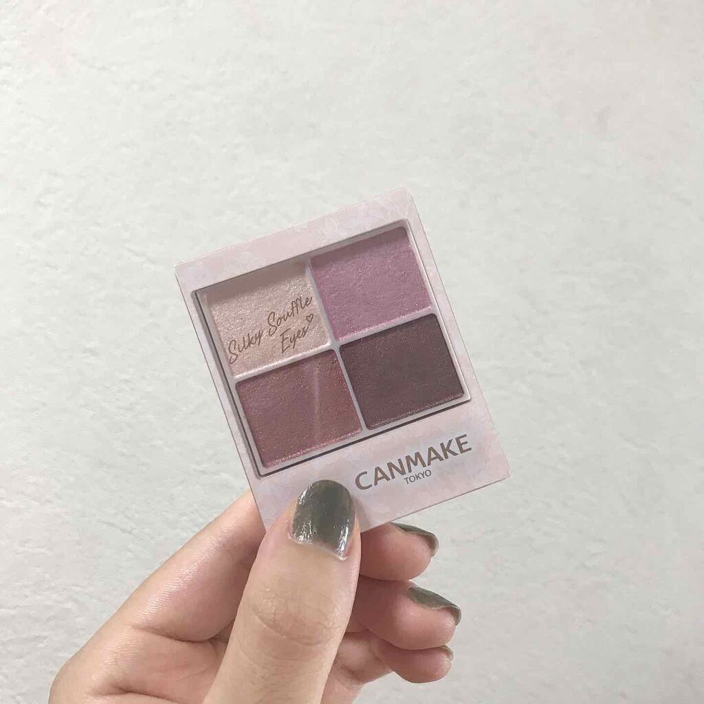 クイックラッシュカーラー/キャンメイク/マスカラ下地を使ったクチコミ（1枚目）