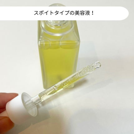 ナイアシンアミドブレミッシュケアセラム/ONE THING/美容液を使ったクチコミ(2枚目)