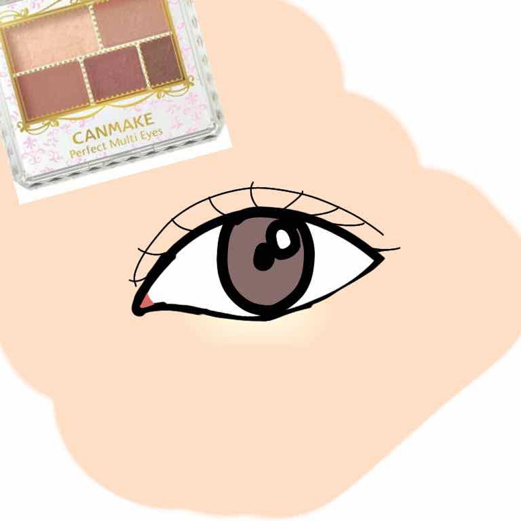 パーフェクトマルチアイズ/キャンメイク/アイシャドウパレットを使ったクチコミ(2枚目)