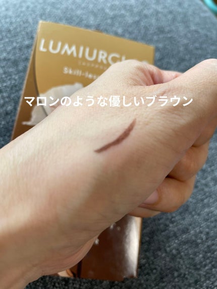 スキルレスライナー/LUMIURGLAS/リキッドアイライナーを使ったクチコミ(3枚目)