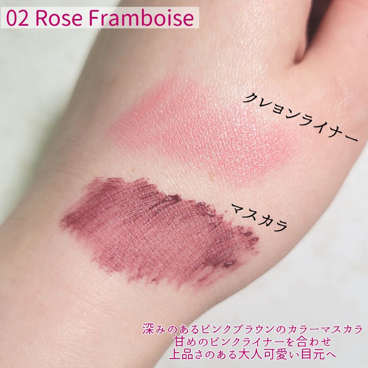 CYQ MASCARA DE LINER/CYQ/マスカラを使ったクチコミ(3枚目)