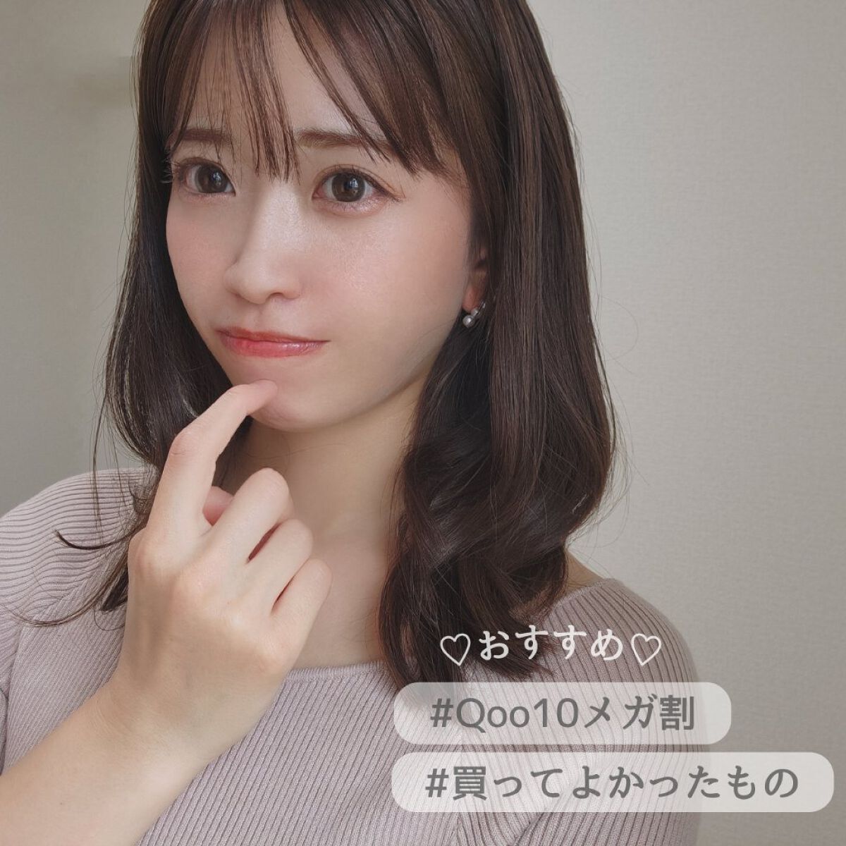 ドットオンムード グロウブラッシュ/Heart Percent/パウダーチークを使ったクチコミ（1枚目）