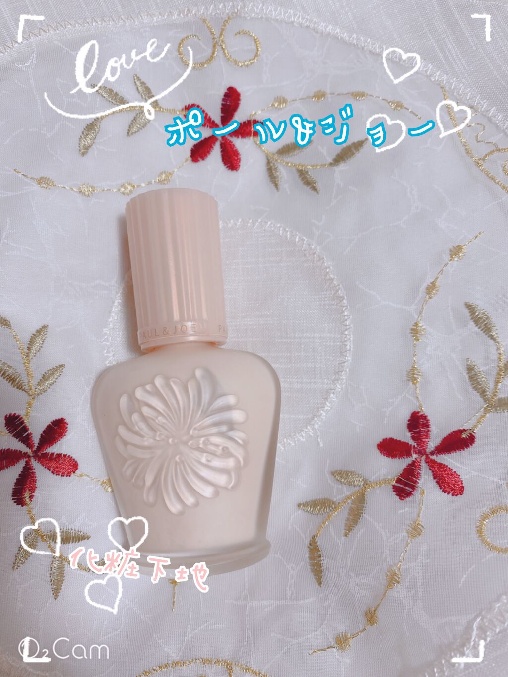 モイスチュアライジング ファンデーション プライマー S/PAUL & JOE BEAUTE/化粧下地を使ったクチコミ(1枚目)