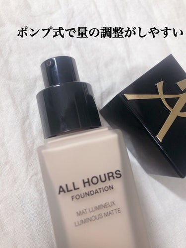 オールアワーズ リキッド/YVES SAINT LAURENT BEAUTE/リキッドファンデーションを使ったクチコミ（2枚目）