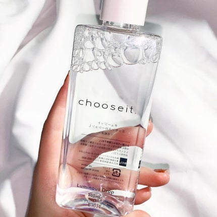 エッセンスローション V /chooseit./化粧水を使ったクチコミ(4枚目)