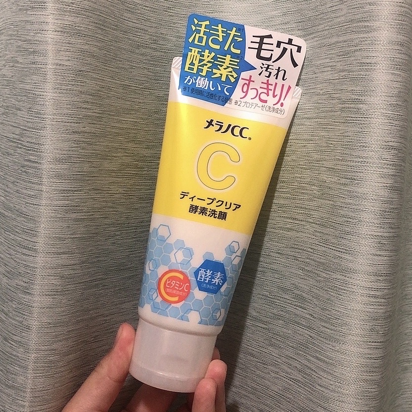 ディープクリア酵素洗顔	/メラノCC/洗顔フォームを使ったクチコミ（1枚目）