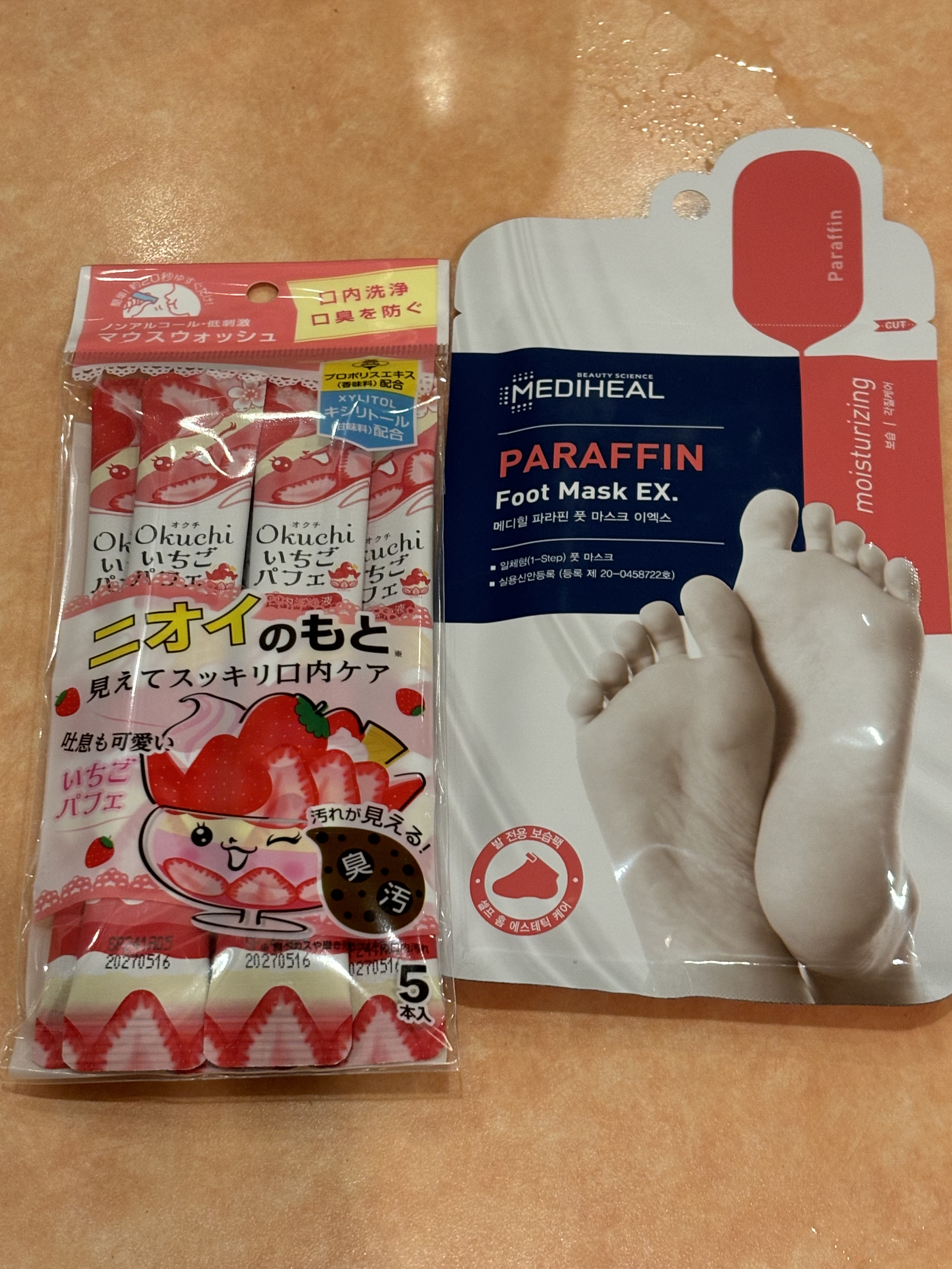 を使ったクチコミ（1枚目）