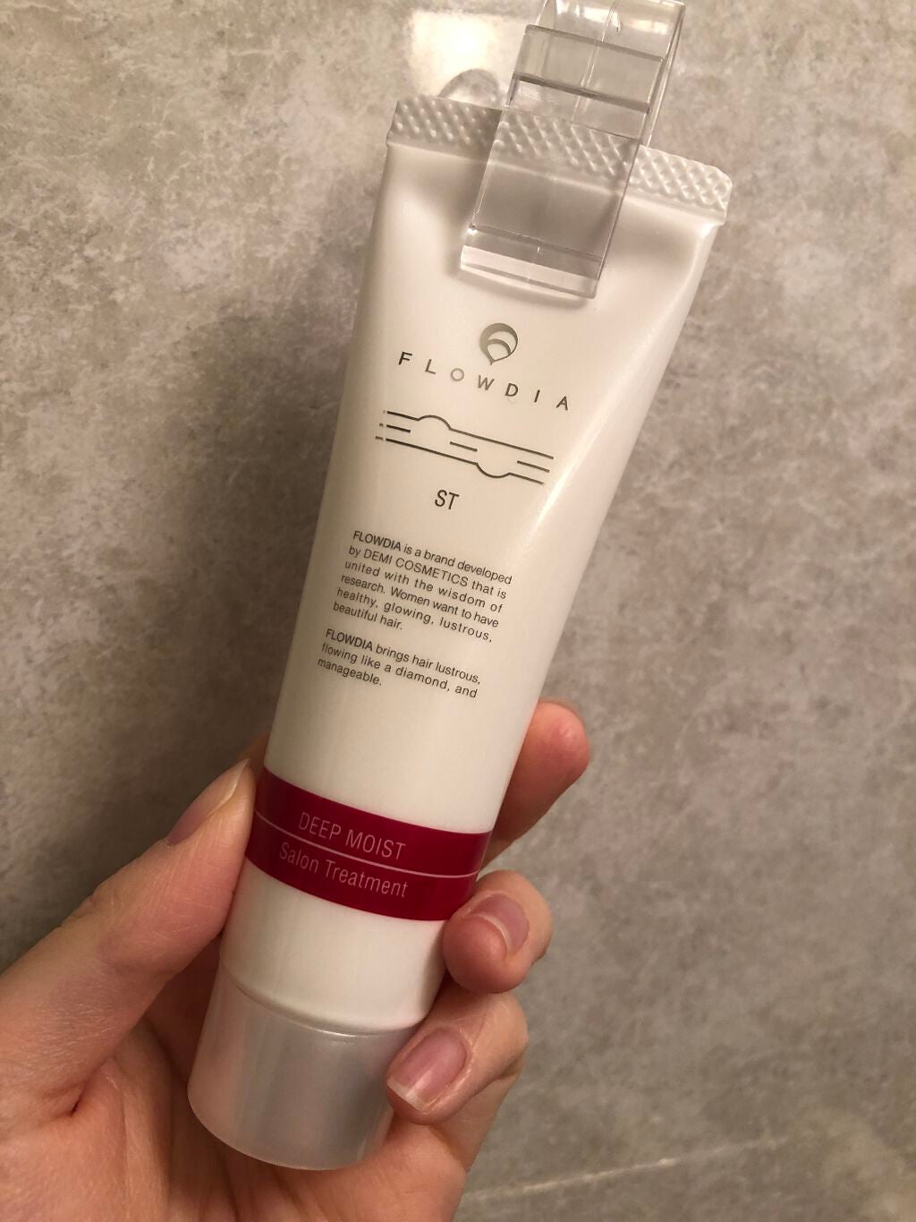 フローディア トリートメント ディープモイスト/FLOWDIA/洗い流すヘアトリートメントを使ったクチコミ(1枚目)