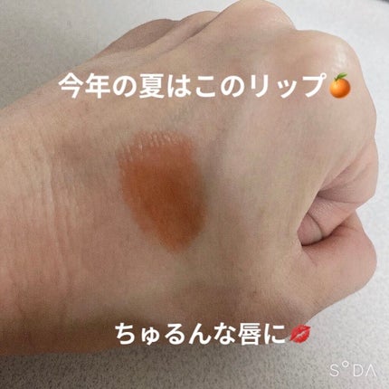 ケイト リップモンスター/KATE/口紅を使ったクチコミ(2枚目)