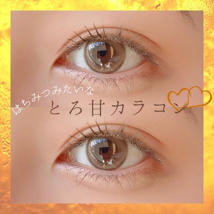 Suger High Kristin/Hapa kristin/カラーコンタクトレンズを使ったクチコミ(1枚目)