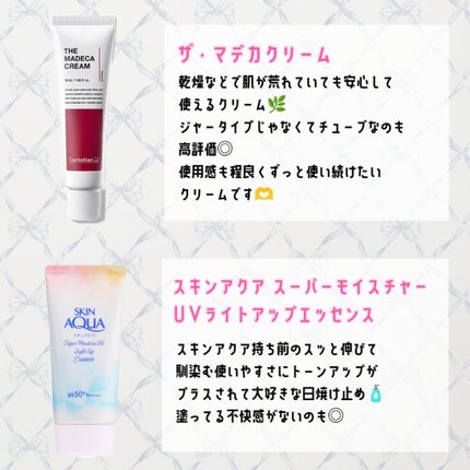 JUDYDOLL メリハリマスターパレット/JUDYDOLL/パウダーハイライトを使ったクチコミ(4枚目)