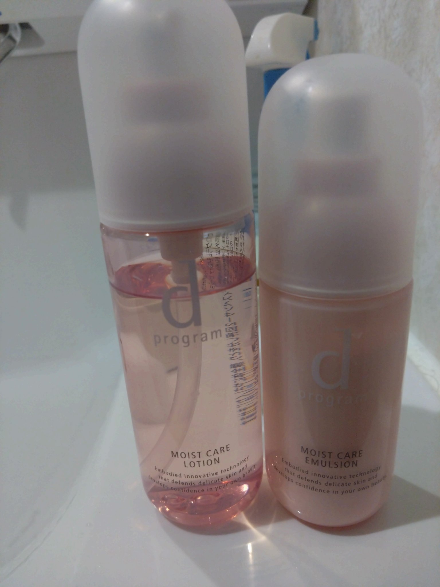 モイストケア エマルジョン MB/d プログラム/乳液を使ったクチコミ（1枚目）