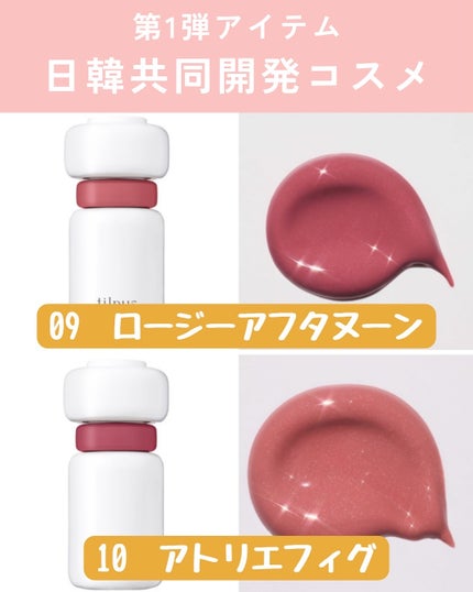 みなみ🌸 on LIPS 「…………………………………………………………………他の投稿はこ..」(6枚目)