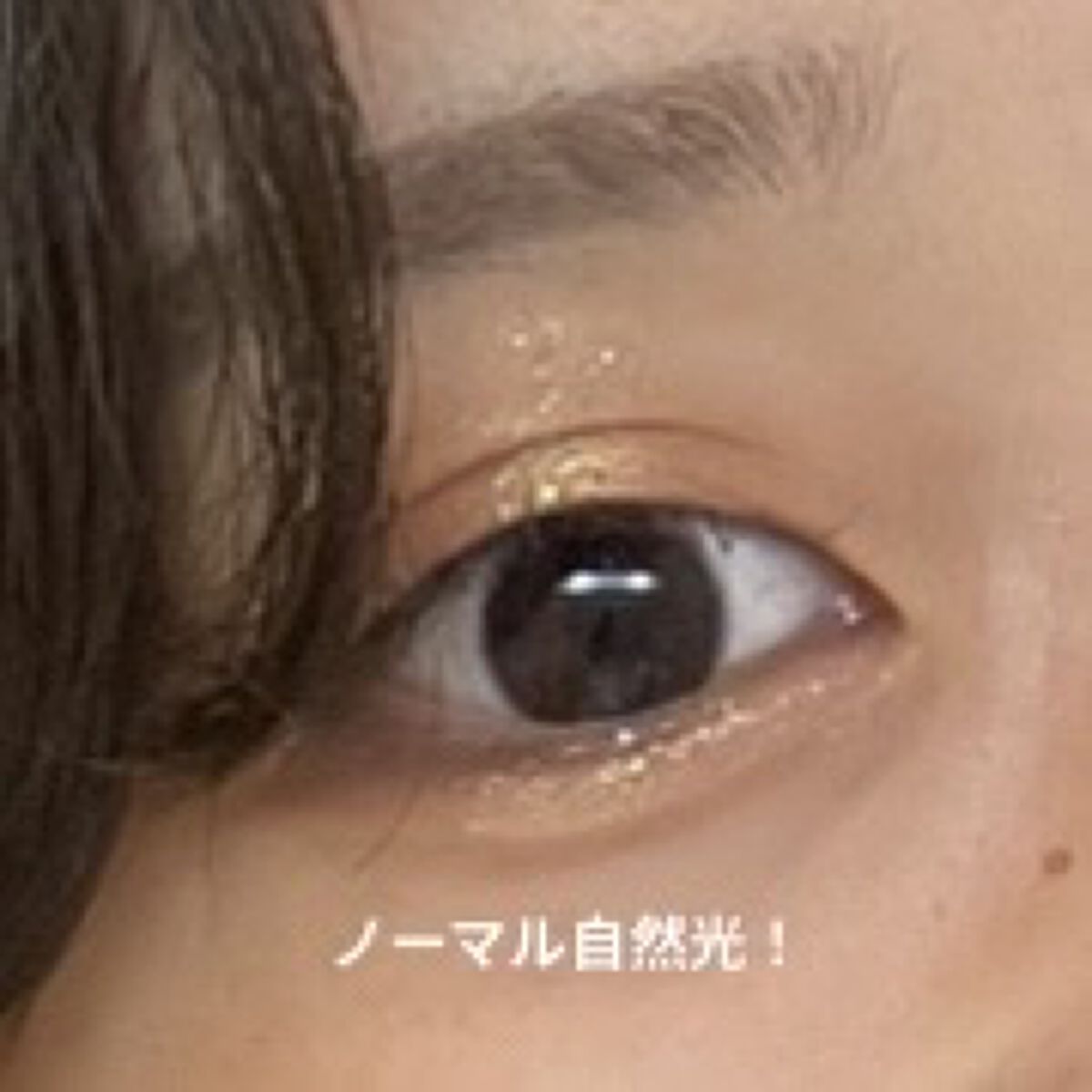 プロ アイ パレット/CLIO/アイシャドウパレットを使ったクチコミ（3枚目）