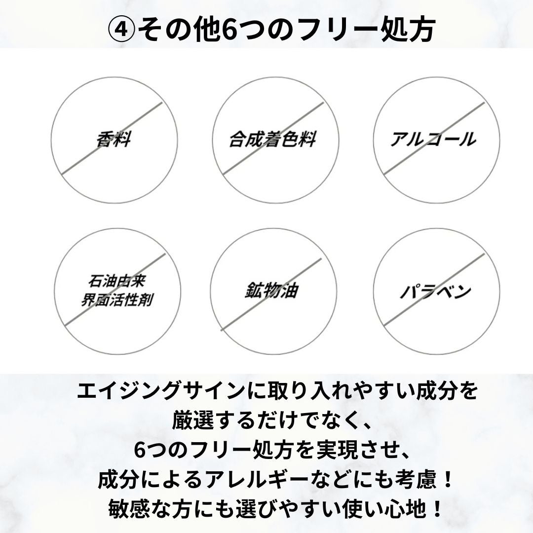 リポエッセンス/Pruth+/化粧水を使ったクチコミ(5枚目)