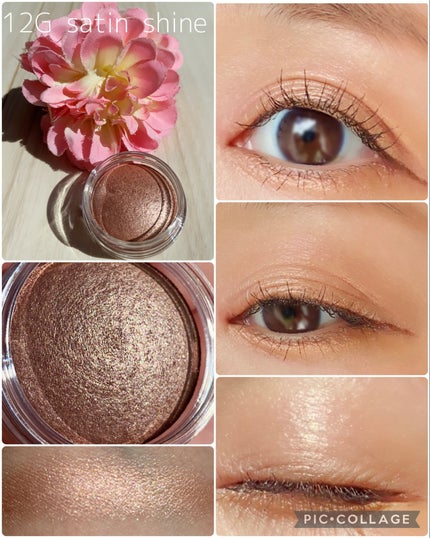 アイグロウジェム スキンシャドウ/DECORTÉ/ジェル・クリームアイシャドウを使ったクチコミ(5枚目)