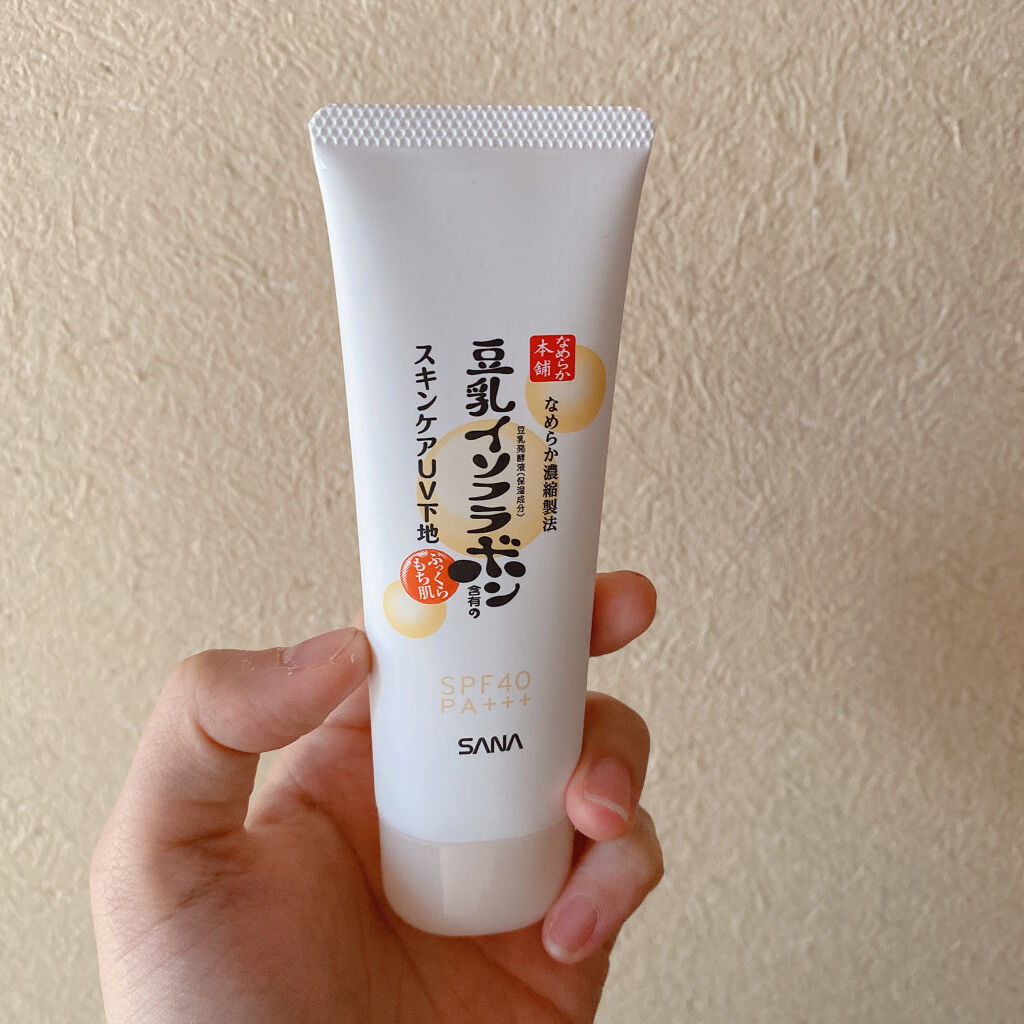 ノーセバム ミネラルパクト N/innisfree/プレストパウダーを使ったクチコミ（1枚目）