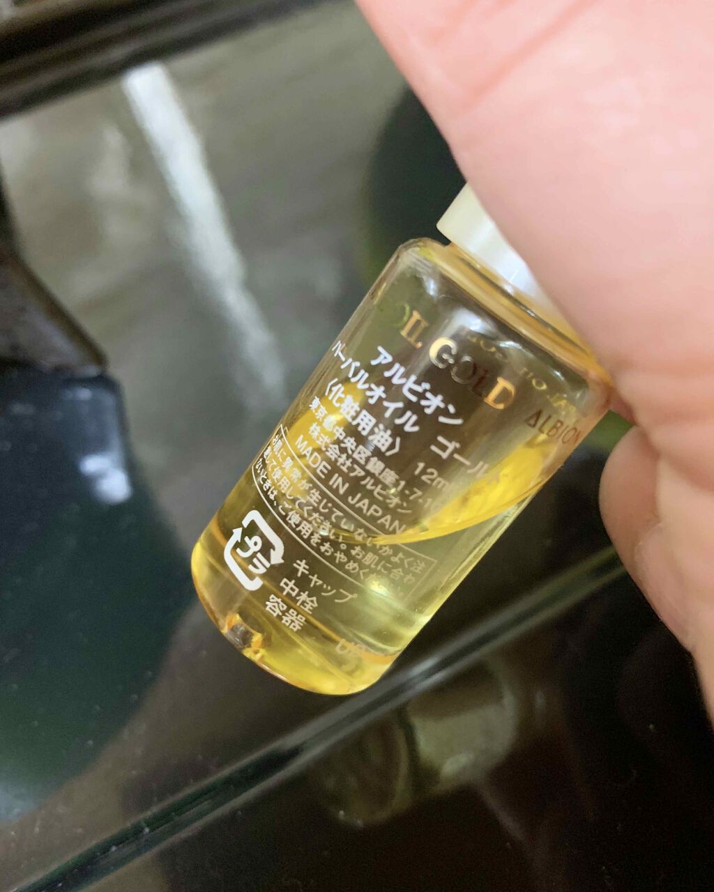 を使ったクチコミ（2枚目）