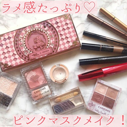 スキルレスライナー/LUMIURGLAS/リキッドアイライナーを使ったクチコミ(1枚目)