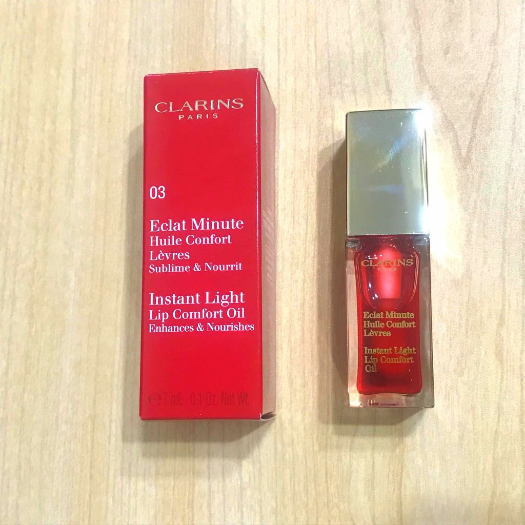 コンフォート リップオイル /CLARINS/リップグロスを使ったクチコミ（1枚目）