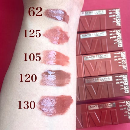 SPステイ ヴィニルインク/MAYBELLINE NEW YORK/口紅を使ったクチコミ(2枚目)