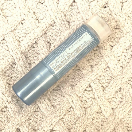 ウォーターインリップ スーパーモイストキープ/ウオーターinリップ/リップケアを使ったクチコミ(2枚目)