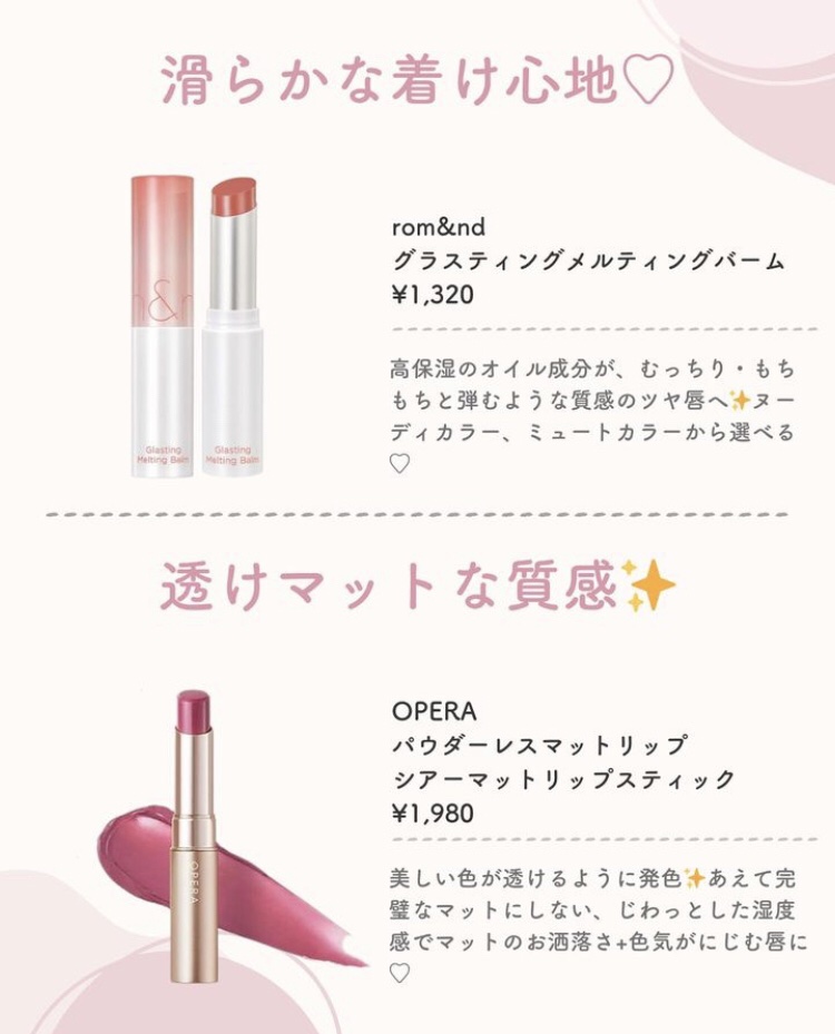 ムードオンアイシャドウ/Lilytone/アイシャドウパレットを使ったクチコミ（2枚目）