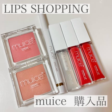 ぽわんチーク/muice/パウダーチークを使ったクチコミ(1枚目)