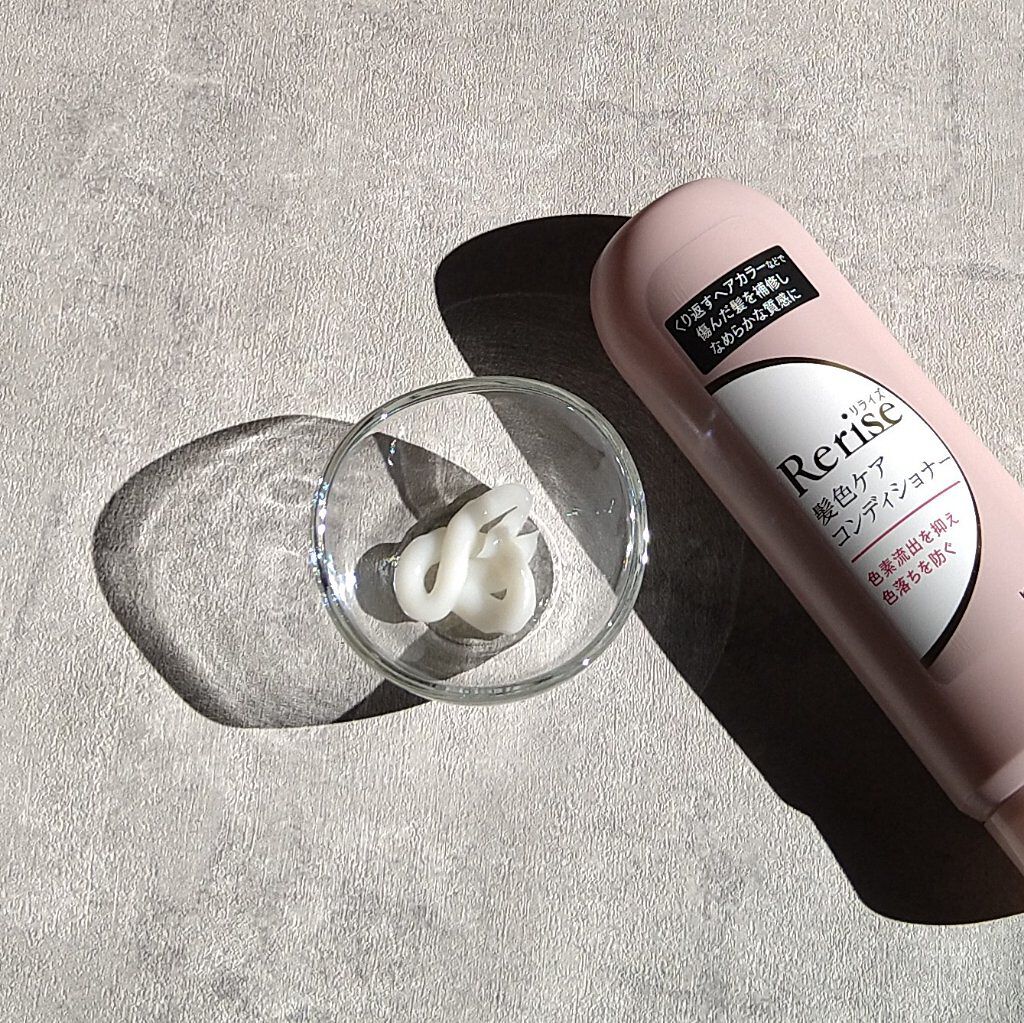 髪色シャンプー/リライズ/市販シャンプーを使ったクチコミ（3枚目）