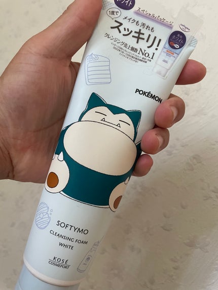 ウルリス ちいかわ キラメキ シャイニー ヘアオイル/ululis/ヘアオイルを使ったクチコミ(2枚目)