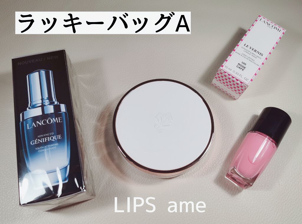 ル ヴェルニ/LANCOME/マニキュアを使ったクチコミ(2枚目)