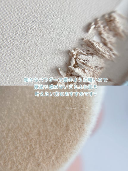 スムースフィットファンデーション/mileda/パウダーファンデーションを使ったクチコミ(4枚目)