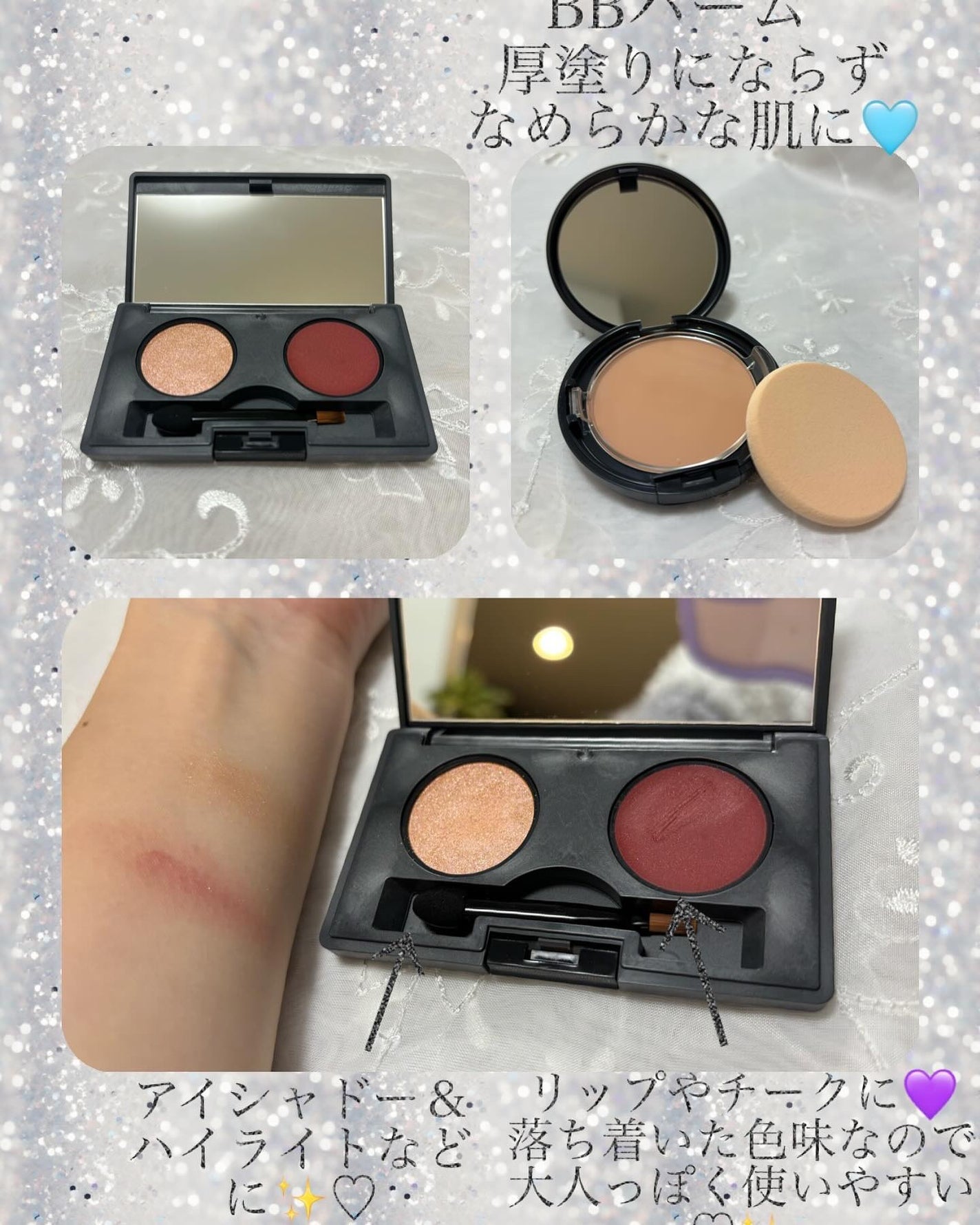 2023ホリデーコレクション/MiMC/メイクアップキットを使ったクチコミ(2枚目)