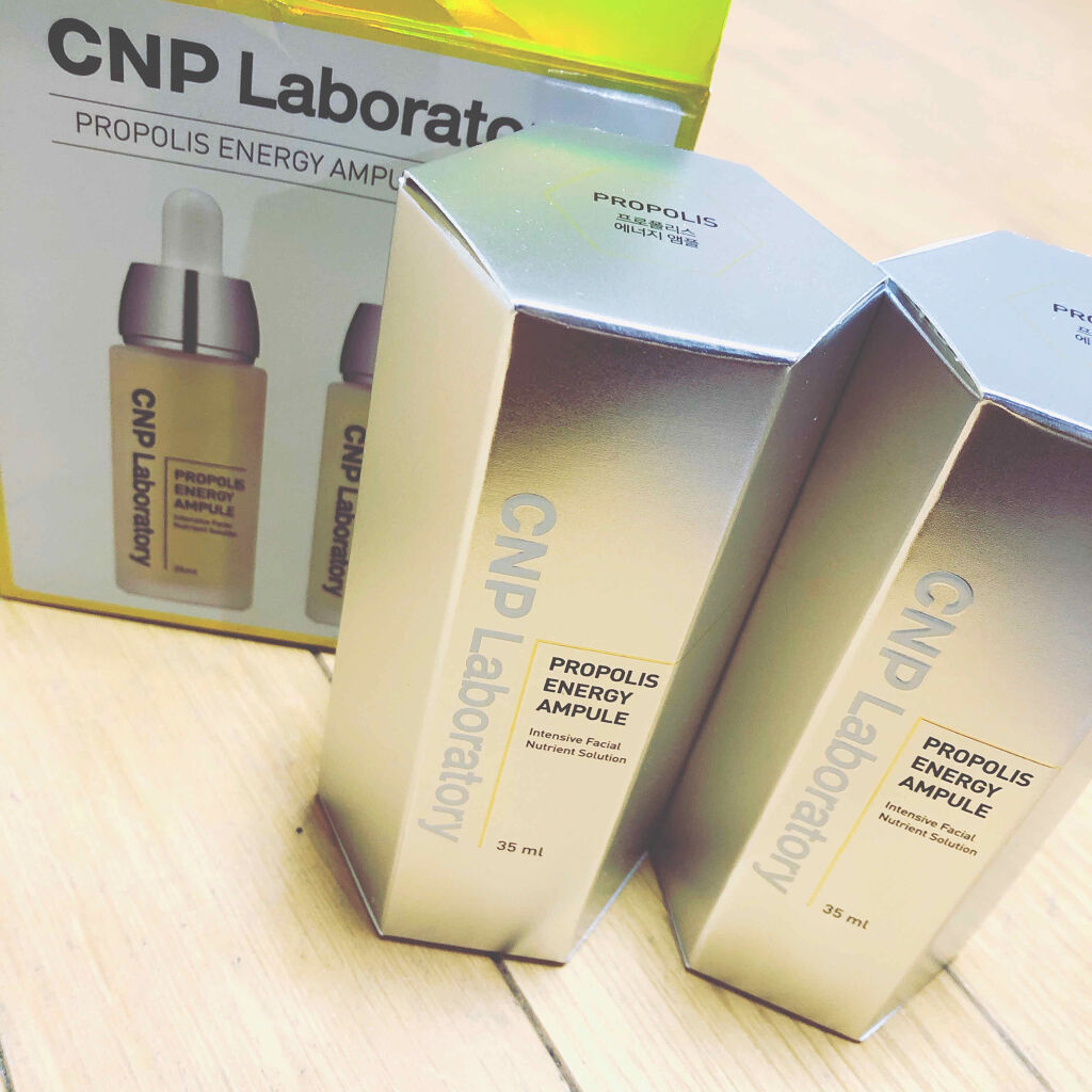 プロポリス エネルギーアンプル/CNP Laboratory/美容液を使ったクチコミ（1枚目）