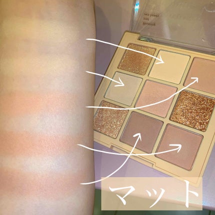 シャドウパレット/dasique/アイシャドウパレットを使ったクチコミ(2枚目)