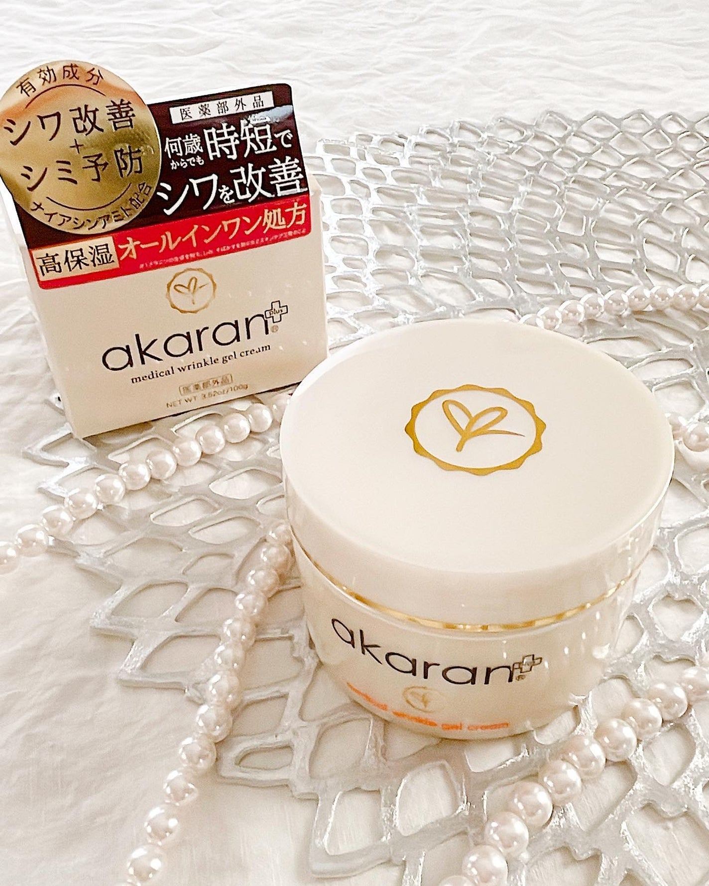 アカランプラス メディカルホワイトジェル/アカラン/オールインワン化粧品を使ったクチコミ(1枚目)