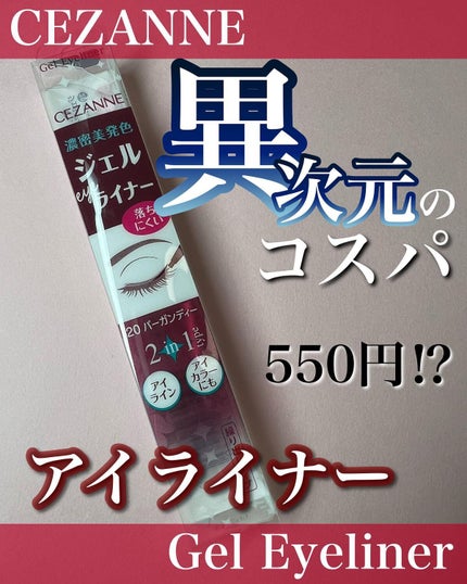 ð·azusað·(ãã©ããããŸã) on LIPS ãã»ã¶ã³ãæ¿å®ã¢ã€ã©ã€ããŒ/ã»ã¶ã³ãã®ã¢ã€ã©ã€ããŒããŸããã®55..ãïŒ1æç®ïŒ