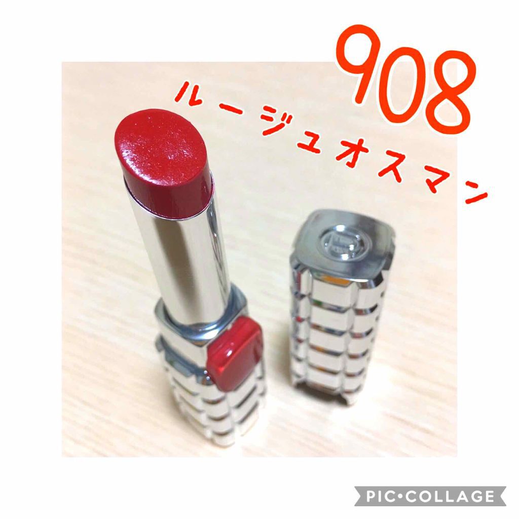 シャインオン/ロレアル パリ/口紅を使ったクチコミ（2枚目）