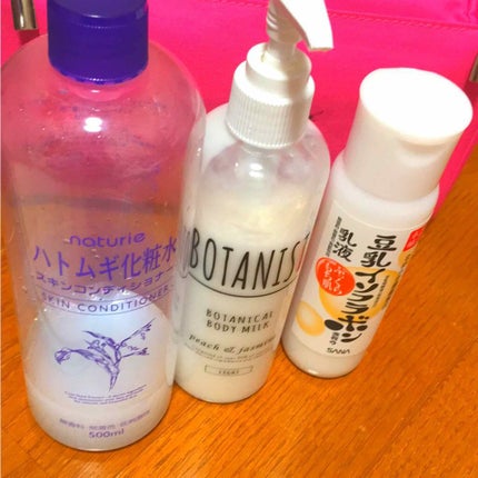 ハトムギ化粧水(ナチュリエ スキンコンディショナー R )/ナチュリエ/化粧水を使ったクチコミ(1枚目)