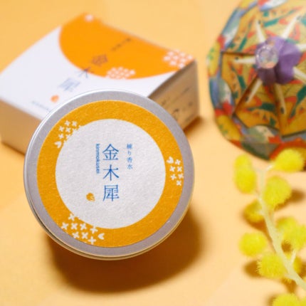 フレグランスクリーム 金木犀の香り/SAKURA&NATURAL/香水(その他)を使ったクチコミ(1枚目)