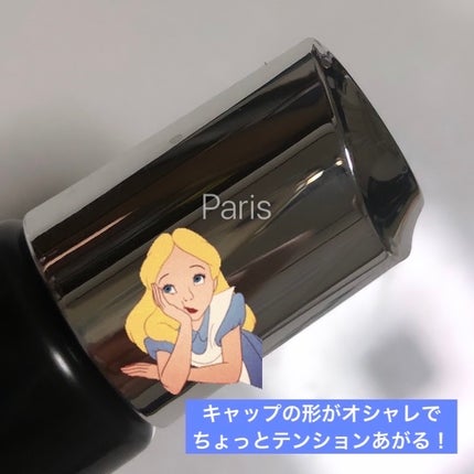 ソフィーナ iP ポア クリアリング ジェル ウォッシュ/SOFINA iP/その他洗顔料を使ったクチコミ(8枚目)