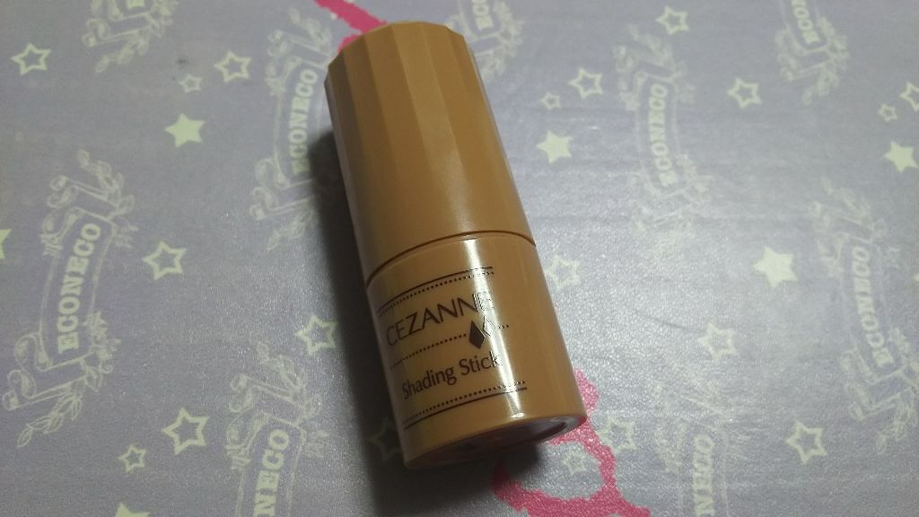 シェーディングスティック/CEZANNE/シェーディングを使ったクチコミ（1枚目）
