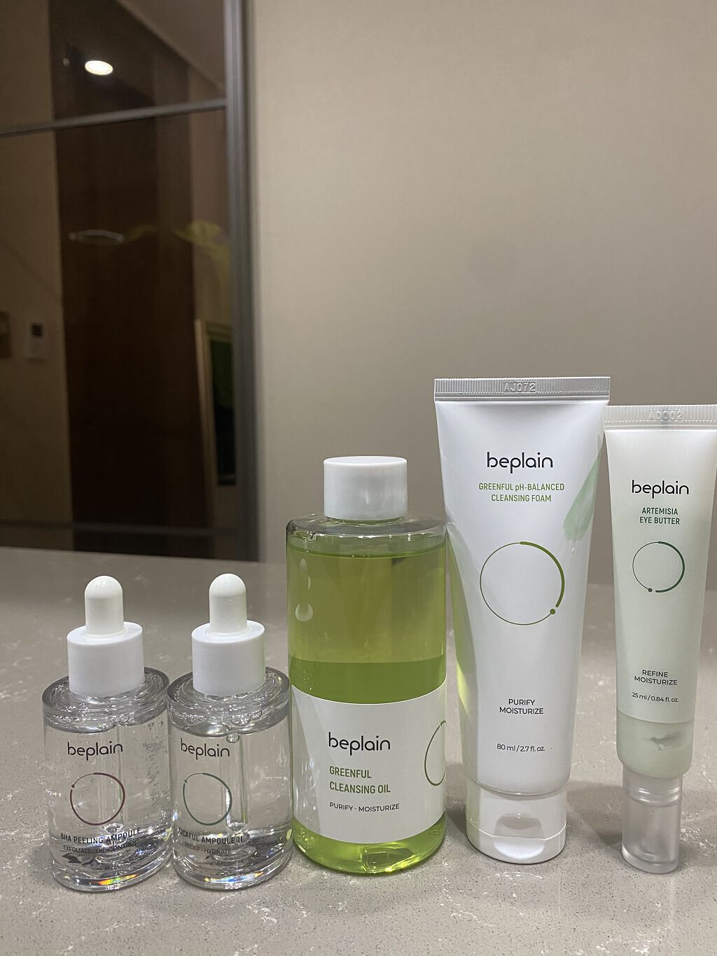 緑豆弱酸性クレンジング/beplain/クレンジングクリームを使ったクチコミ（1枚目）