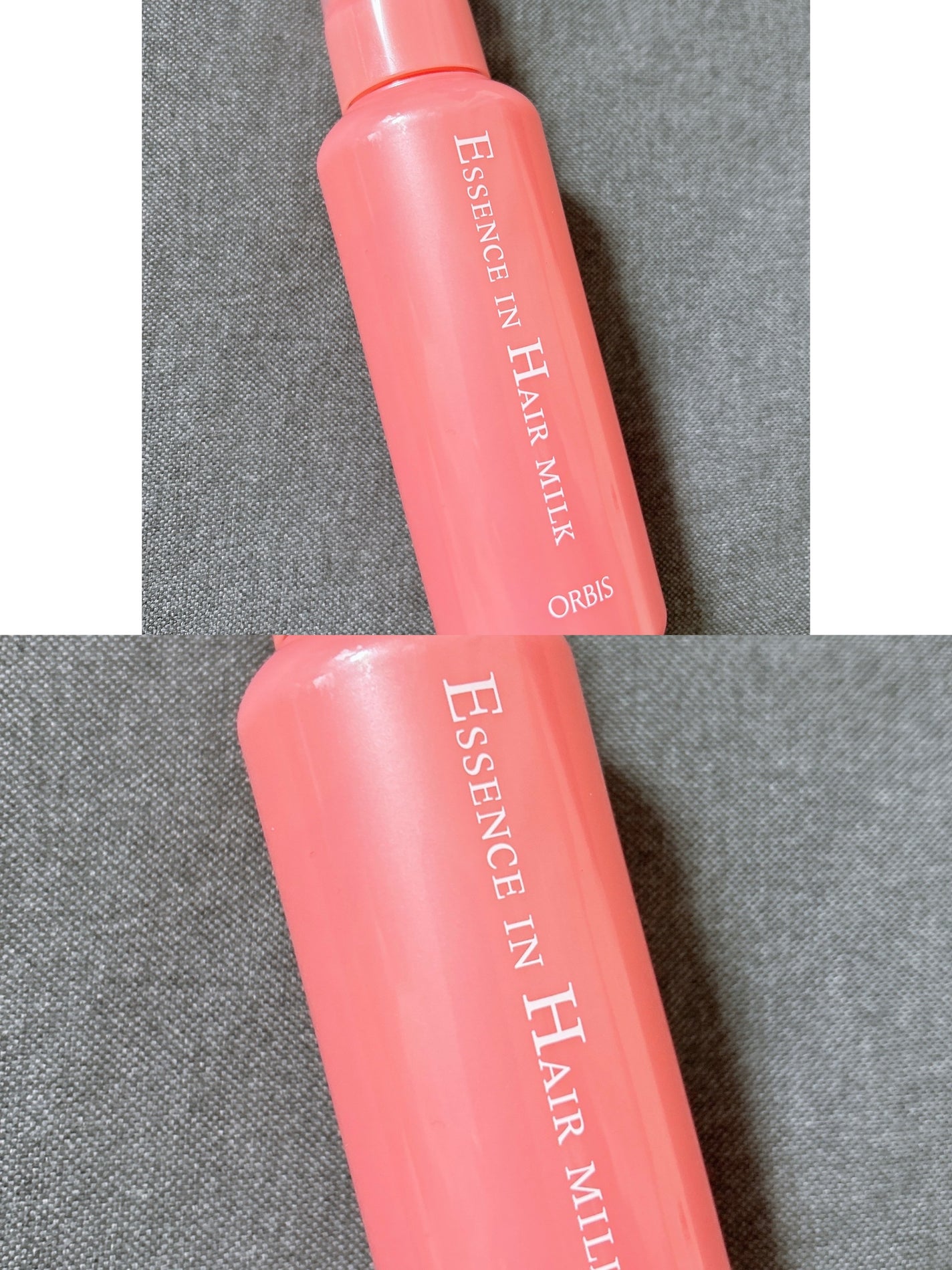 エッセンスインヘアミルク/オルビス/ヘアミルクを使ったクチコミ(1枚目)