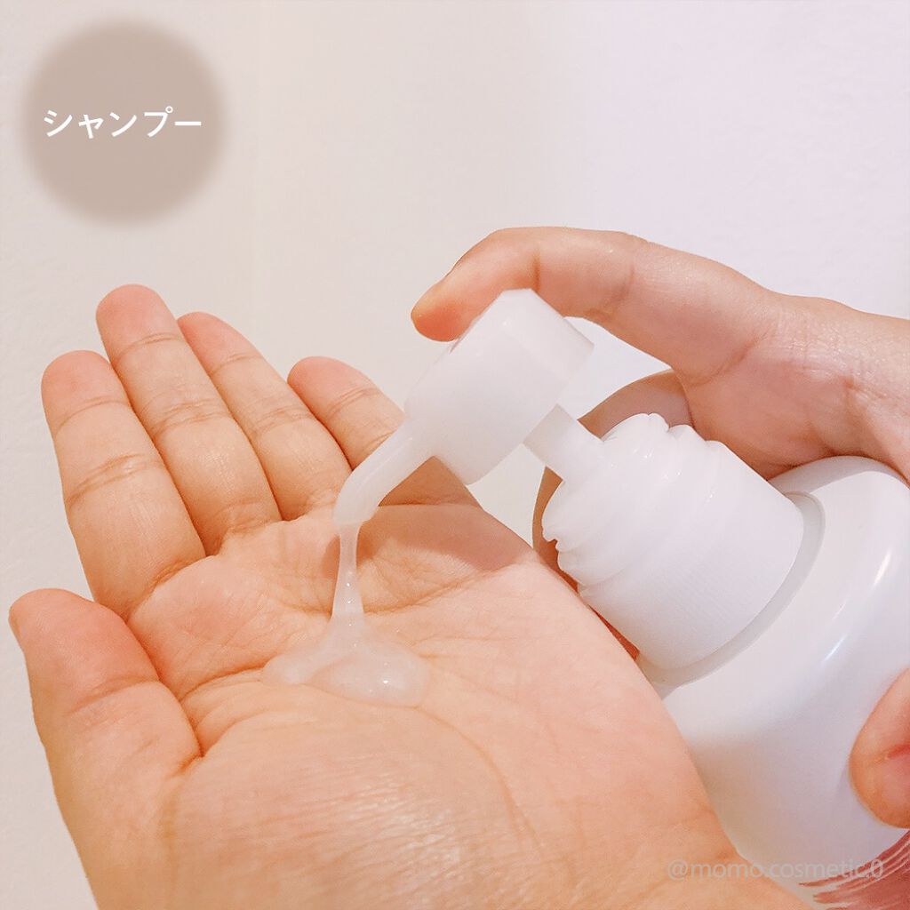 パンテーン エフォートレス グッドモーニング スムース シャンプー／トリートメント/パンテーン/市販シャンプーを使ったクチコミ（2枚目）