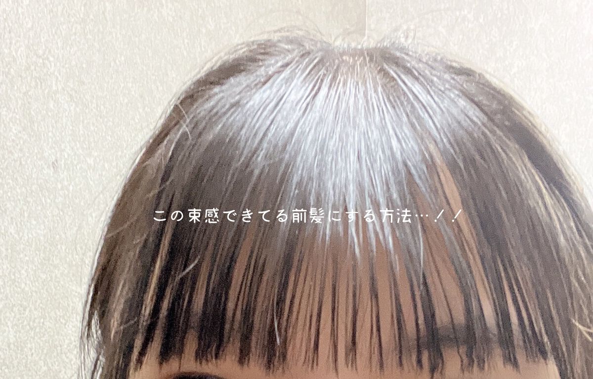 &honey メルティ モイストリペア ヘアオイル 3.0/&honey/ヘアオイルを使ったクチコミ（2枚目）