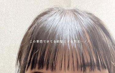 &honey Melty モイストリペア ヘアオイル 3.0/&honey/ヘアオイルを使ったクチコミ（2枚目）