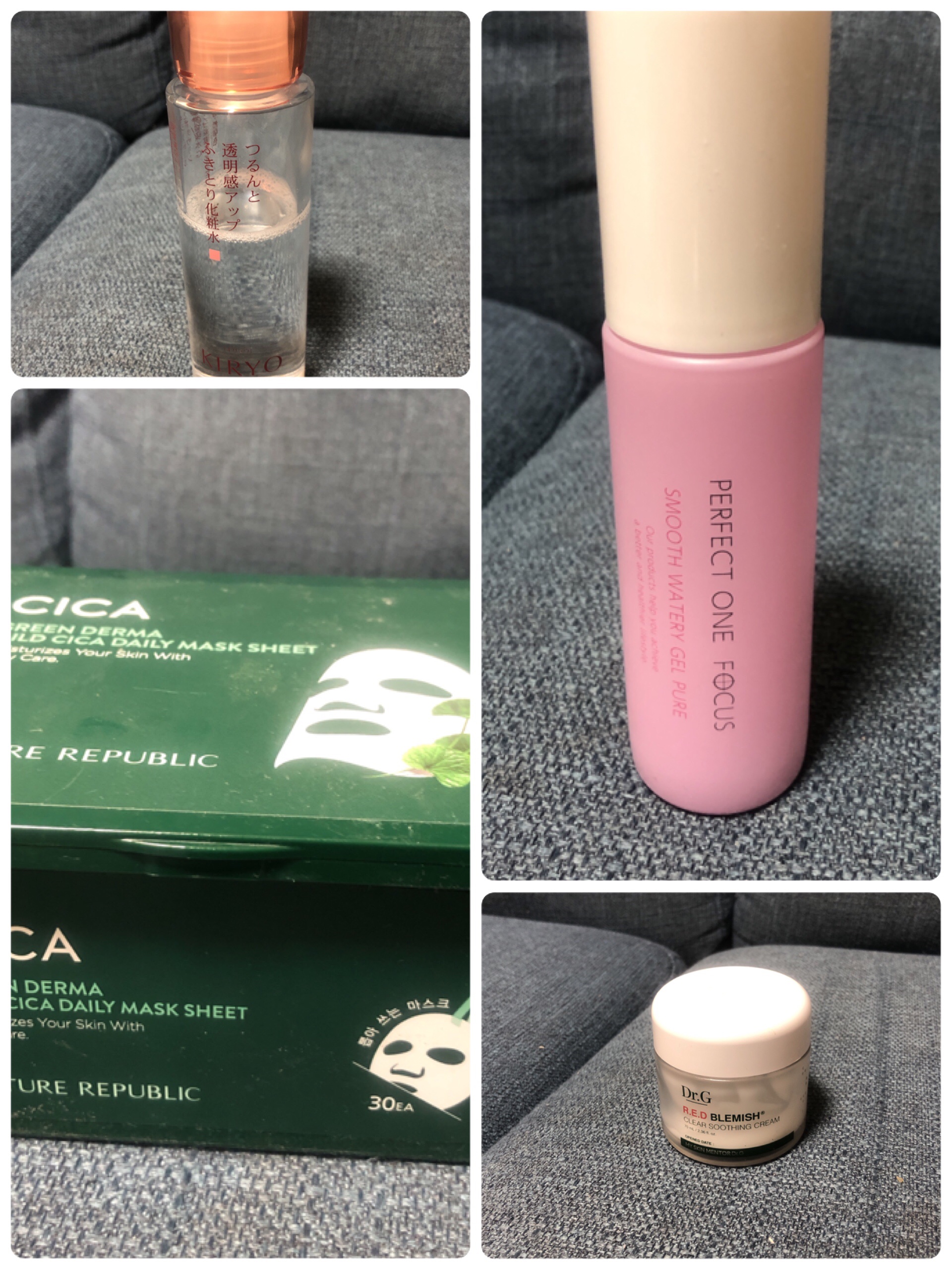 グリーンダーマCICA デイリーシートマスク/ネイチャーリパブリック/シートマスク・パックを使ったクチコミ（2枚目）