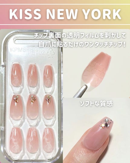 プロパドル ディタングラー ピンク/ウェットブラシ/ヘアブラシを使ったクチコミ(9枚目)